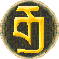 l'�criture tib�taine